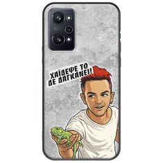 Θήκη Epic Quotes - Δε Δαγκάνει! Realme GT Neo 3T Black TPU (Μαύρη Σιλικόνη)