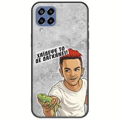 Θήκη Epic Quotes - Δε Δαγκάνει! Samsung Galaxy M33 5G Black TPU (Μαύρη Σιλικόνη)