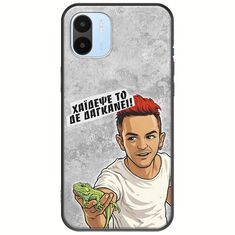 Θήκη Epic Quotes - Δε Δαγκάνει! Xiaomi Redmi A2 Black TPU (Μαύρη Σιλικόνη)