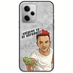 Θήκη Epic Quotes - Δε Δαγκάνει! Xiaomi Redmi Note 12 Pro Plus 5G Black TPU (Μαύρη Σιλικόνη)