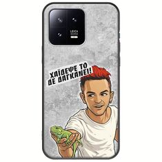 Θήκη Epic Quotes - Δε Δαγκάνει! Xiaomi 13 5G Black TPU (Μαύρη Σιλικόνη)