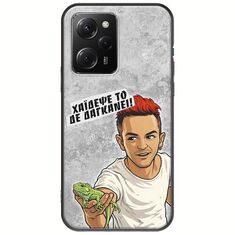 Θήκη Epic Quotes - Δε Δαγκάνει! Xiaomi Poco X5 Pro 5G Black TPU (Μαύρη Σιλικόνη)