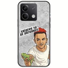 Θήκη Epic Quotes - Δε Δαγκάνει! Xiaomi Redmi Note 13 5G Black TPU (Μαύρη Σιλικόνη)