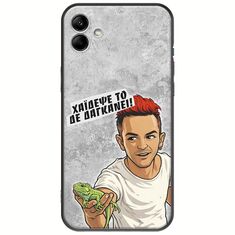 Θήκη Epic Quotes - Δε Δαγκάνει! Samsung Galaxy A04e Black TPU (Μαύρη Σιλικόνη)