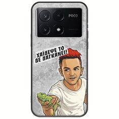 Θήκη Epic Quotes - Δε Δαγκάνει! Xiaomi Poco X6 Pro 5G Black TPU (Μαύρη Σιλικόνη)