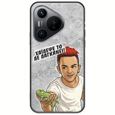 Θήκη Epic Quotes - Δε Δαγκάνει! Huawei Pura 70 Black TPU (Μαύρη Σιλικόνη)