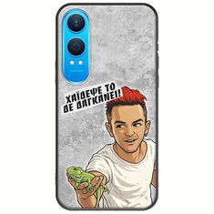 Θήκη Epic Quotes - Δε Δαγκάνει! OnePlus Nord CE4 Lite 5G Black TPU (Μαύρη Σιλικόνη)