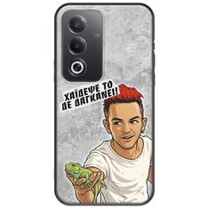 Θήκη Epic Quotes - Δε Δαγκάνει! Oppo A80 5G Black TPU (Μαύρη Σιλικόνη)