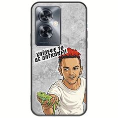 Θήκη Epic Quotes - Δε Δαγκάνει! OnePlus Nord N30 SE 5G Black TPU (Μαύρη Σιλικόνη)