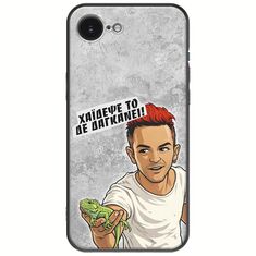 Θήκη Epic Quotes - Δε Δαγκάνει! iPhone 16e Black TPU (Μαύρη Σιλικόνη)