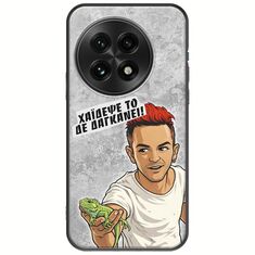 Θήκη Epic Quotes - Δε Δαγκάνει! OnePlus 13 5G Black TPU (Μαύρη Σιλικόνη)