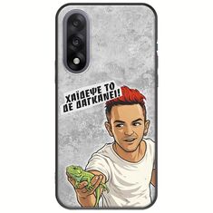 Θήκη Epic Quotes - Δε Δαγκάνει! OnePlus Nord 5 5G Black TPU (Μαύρη Σιλικόνη)