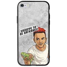 Θήκη Epic Quotes - Δε Δαγκάνει! iPhone 6/6s Groove TPU (Tempered Glass και TPU)