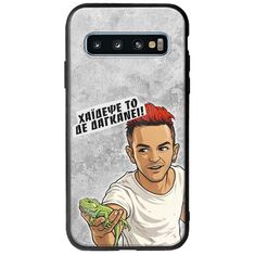 Θήκη Epic Quotes - Δε Δαγκάνει! Samsung Galaxy S10 Groove TPU (Tempered Glass και TPU)