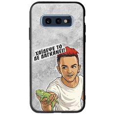 Θήκη Epic Quotes - Δε Δαγκάνει! Samsung Galaxy S10e Groove TPU (Tempered Glass και TPU)