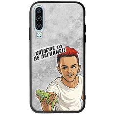 Θήκη Epic Quotes - Δε Δαγκάνει! Huawei P30 Groove TPU (Tempered Glass και TPU)