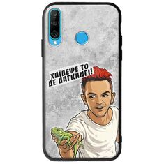 Θήκη Epic Quotes - Δε Δαγκάνει! Huawei P30 Lite Groove TPU (Tempered Glass και TPU)