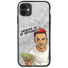 Θήκη Epic Quotes - Δε Δαγκάνει! iPhone 11 Groove TPU (Tempered Glass και TPU)