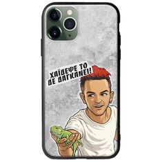 Θήκη Epic Quotes - Δε Δαγκάνει! iPhone 11 Pro Groove TPU (Tempered Glass και TPU)