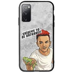 Θήκη Epic Quotes - Δε Δαγκάνει! Samsung Galaxy S20 Groove TPU (Tempered Glass και TPU)