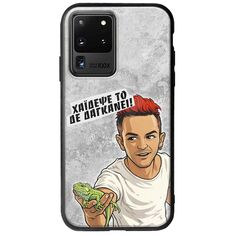 Θήκη Epic Quotes - Δε Δαγκάνει! Samsung Galaxy S20 Ultra Groove TPU (Tempered Glass και TPU)