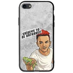 Θήκη Epic Quotes - Δε Δαγκάνει! iPhone SE 2020 Groove TPU (Tempered Glass και TPU)