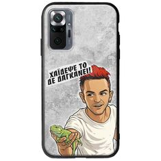 Θήκη Epic Quotes - Δε Δαγκάνει! Xiaomi Redmi Note 10 Pro / 10 Pro Max Groove TPU (Tempered Glass και TPU)