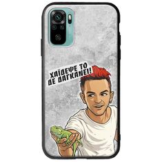 Θήκη Epic Quotes - Δε Δαγκάνει! Xiaomi Redmi Note 10 / 10s Groove TPU (Tempered Glass και TPU)