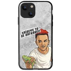 Θήκη Epic Quotes - Δε Δαγκάνει! iPhone 13  Groove TPU (Tempered Glass και TPU)