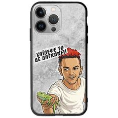 Θήκη Epic Quotes - Δε Δαγκάνει! iPhone 13 Pro Max Groove TPU (Tempered Glass και TPU)
