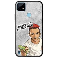 Θήκη Epic Quotes - Δε Δαγκάνει! Realme C21Y / Realme C25Y Groove TPU (Tempered Glass και TPU)