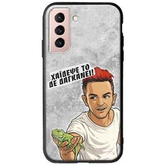 Θήκη Epic Quotes - Δε Δαγκάνει! Samsung Galaxy S22 Groove TPU (Tempered Glass και TPU)