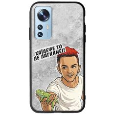 Θήκη Epic Quotes - Δε Δαγκάνει! Xiaomi 12 / 12X Groove TPU (Tempered Glass και TPU)