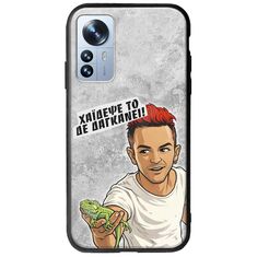 Θήκη Epic Quotes - Δε Δαγκάνει! Xiaomi 12 Pro Groove TPU (Tempered Glass και TPU)