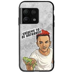 Θήκη Epic Quotes - Δε Δαγκάνει! OnePlus 10 Pro Groove TPU (Tempered Glass και TPU)