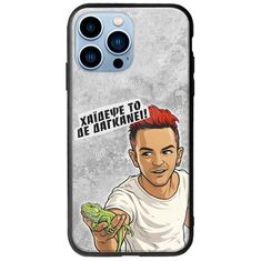 Θήκη Epic Quotes - Δε Δαγκάνει! iPhone 14 Pro Max Groove TPU (Tempered Glass και TPU)