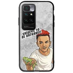 Θήκη Epic Quotes - Δε Δαγκάνει! Xiaomi Redmi 10 2022 Groove TPU (Tempered Glass και TPU)