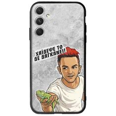 Θήκη Epic Quotes - Δε Δαγκάνει! Samsung Galaxy A34 5G Groove TPU (Tempered Glass και TPU)