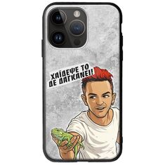 Θήκη Epic Quotes - Δε Δαγκάνει! iPhone 15 Pro Max Groove TPU (Tempered Glass και TPU)