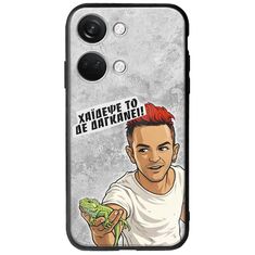 Θήκη Epic Quotes - Δε Δαγκάνει! OnePlus Nord 3 5G Groove TPU (Tempered Glass και TPU)