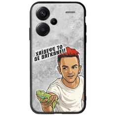 Θήκη Epic Quotes - Δε Δαγκάνει! Xiaomi Redmi Note 13 Pro Plus 5G Groove TPU (Tempered Glass και TPU)