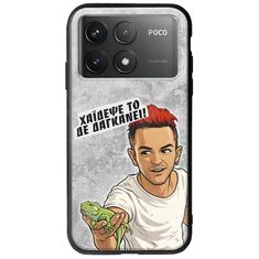 Θήκη Epic Quotes - Δε Δαγκάνει! Xiaomi Poco F6 Pro 5G Groove TPU (Tempered Glass και TPU)