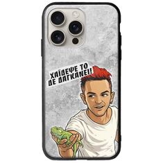 Θήκη Epic Quotes - Δε Δαγκάνει! iPhone 16 Pro Groove TPU (Tempered Glass και TPU)