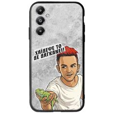 Θήκη Epic Quotes - Δε Δαγκάνει! Samsung Galaxy A16 4G / 5G Groove TPU (Tempered Glass και TPU)