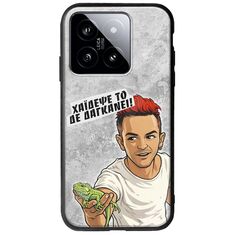 Θήκη Epic Quotes - Δε Δαγκάνει! Xiaomi 14T 5G Groove TPU (Tempered Glass και TPU)