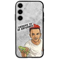Θήκη Epic Quotes - Δε Δαγκάνει! Samsung Galaxy S25 5G Groove TPU (Tempered Glass και TPU)