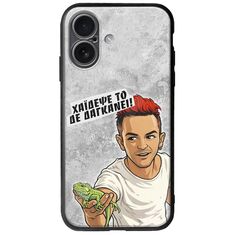 Θήκη Epic Quotes - Δε Δαγκάνει! iPhone 17 Groove TPU (Tempered Glass και TPU)