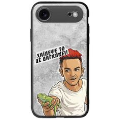 Θήκη Epic Quotes - Δε Δαγκάνει! iPhone Air Groove TPU (Tempered Glass και TPU)