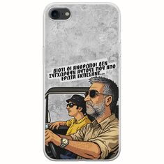 Θήκη Epic Quotes - Από Έρωτα Εκπέσανε iPhone 8 Flexible TPU (Διάφανη Σιλικόνη)