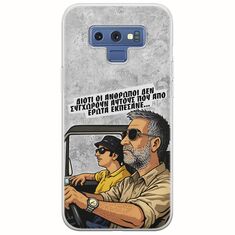 Θήκη Epic Quotes - Από Έρωτα Εκπέσανε Samsung Galaxy Note 9 Flexible TPU (Διάφανη Σιλικόνη)